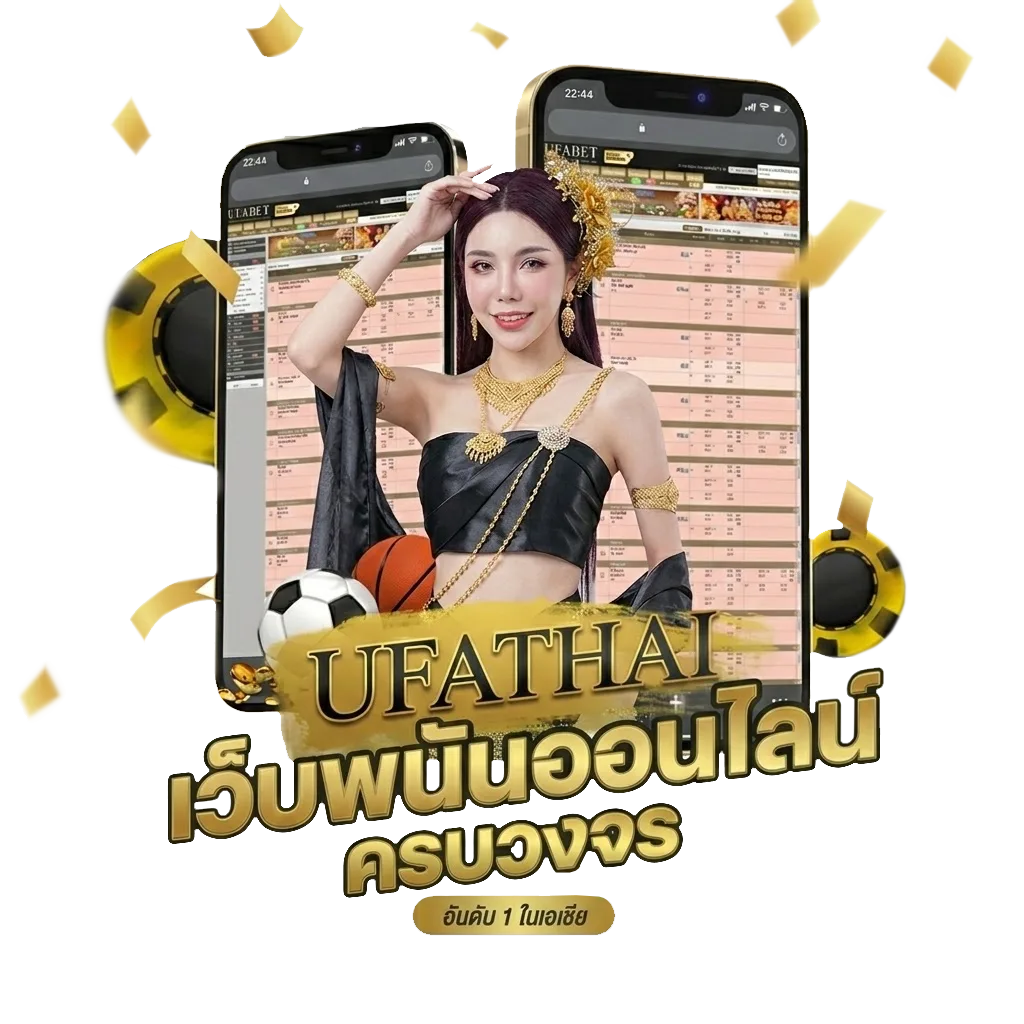 หวยชุดลาว 4 ตัว โบนัส — สำหรับสมาชิก
